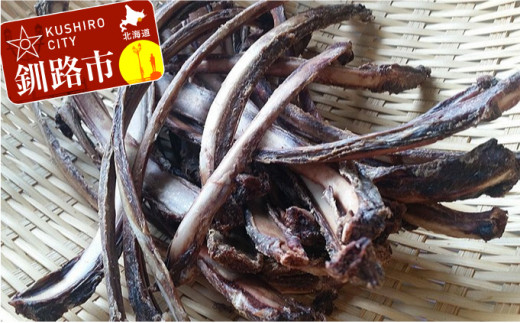 【期間限定！寄附額改定↓！】えぞ鹿肉リブ骨（バラ）たっぷり1.0kg（自然食材ペットの健康を考えた無添加おやつ） ふるさと納税 ドッグフード _F4F-0856