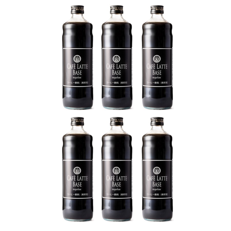 ＜吉田珈琲本舗＞カフェラテベース無糖600ml×6本 MYC0024