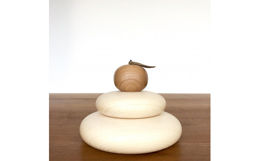 【バウ工房】旭川家具「鏡餅」