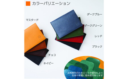 【赤】薄い、開けない名刺入れ「Slide Thumb（スライドサム） 30」｜名刺入れ メンズ レディース 本革 レザー 栃木レザー ビジネス