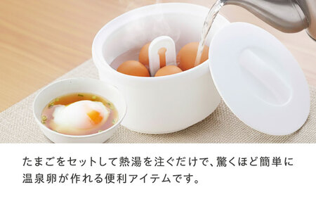 セイエイ(Seiei) 【新】【 温玉ごっこ 4個用 18536 】温泉たまご アイスペール 電子レンジ使用不可 大阪府高槻市/清水産業株式会社[AOET010]