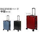 【ふるさと納税】BALENOIIハードキャリー中型レッド 3.7kg ／ 旅 軽量 ダブルキャスター 快適 送料無料 神奈川県