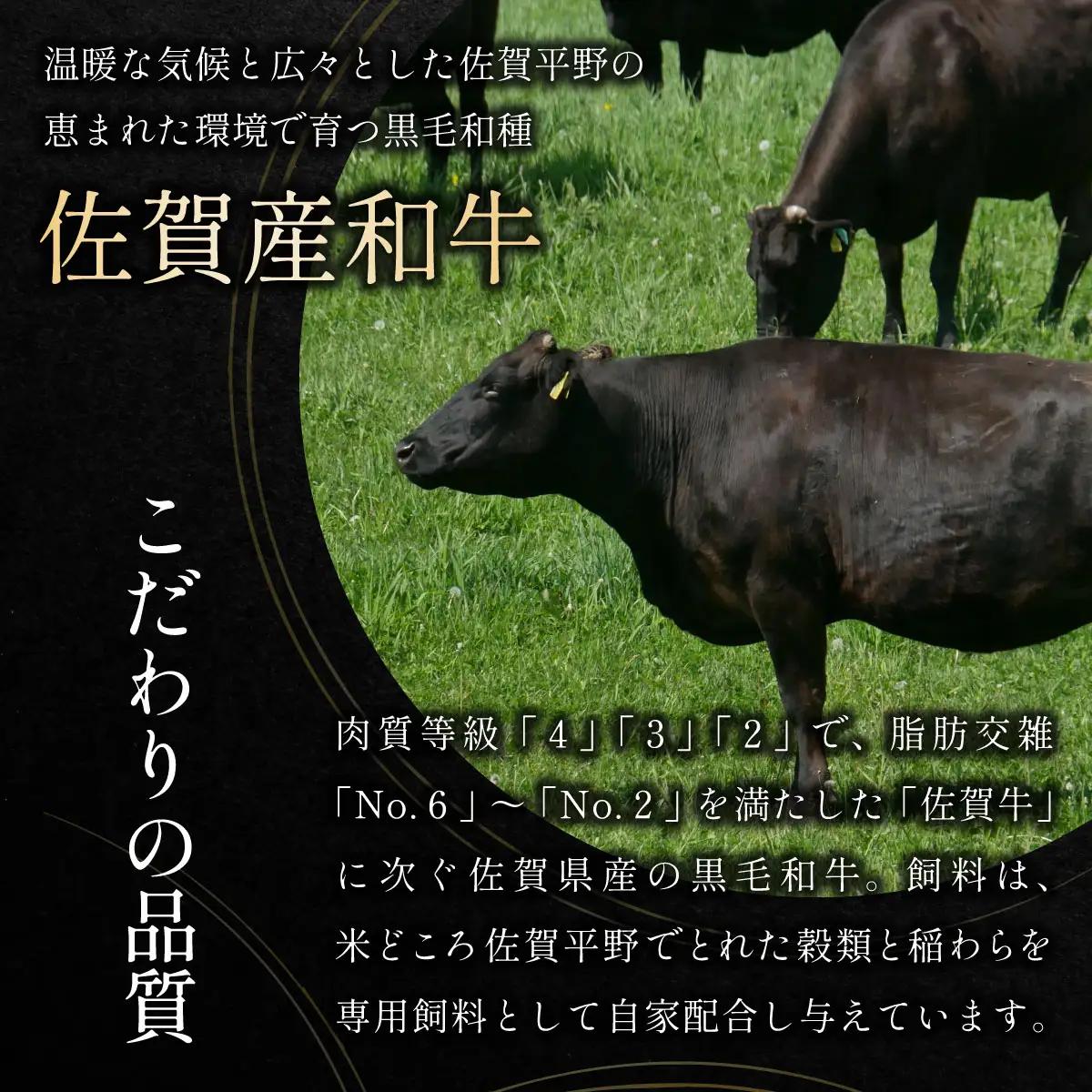 肩ロースしゃぶしゃぶすき焼き用600g