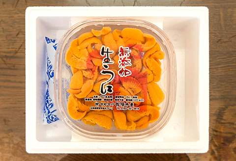 無添加エゾバフンウニ塩水パック80～90g×1P[11月下旬以降発送] A-91001