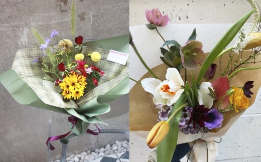 【 代田橋 】 ブーケ ミディアムサイズ （ 10本～15本入り ） 花束 生花 花 フラワー アソート 雑貨