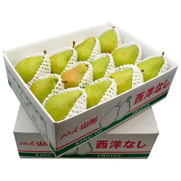 ★定期便3回★山形の洋梨食べつくし！(マリゲットマリーラ・ラフランス・シルバーベル) 【令和8年産先行予約】FS25-688 くだもの 果物 フルーツ 山形 山形県 山形市 2026年産