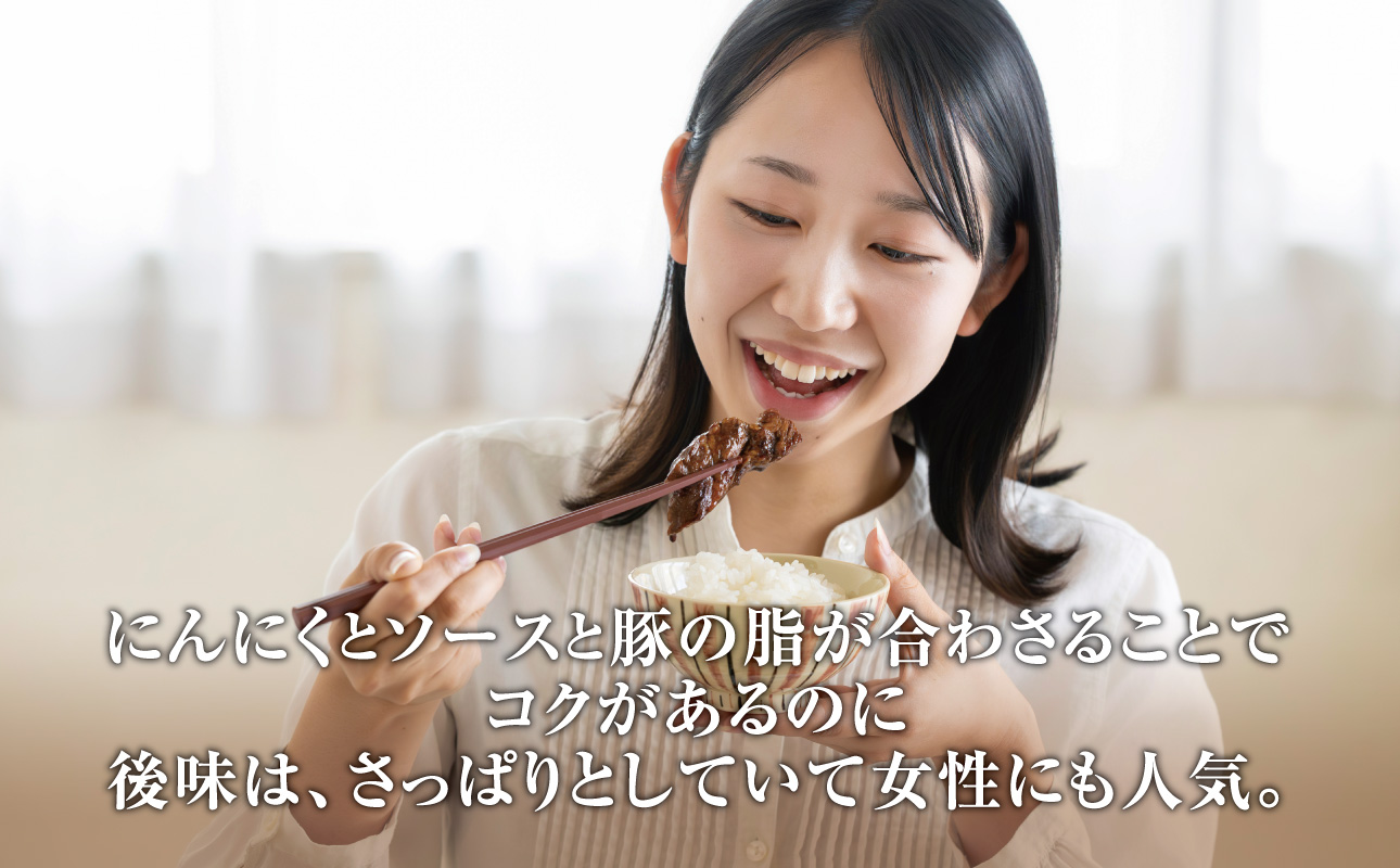 極上豚肩ロースの、極上の食べ方 TV番組で紹介多数！「まつもとの来来憲」の四日市名物 とんてき 250g×3個入│トンテキ レトルト 三重県産 豚ロース 肩ロース 豚 豚肉 肉 即席 お取り寄せグルメ