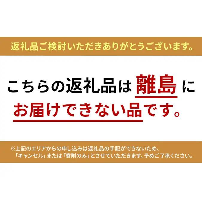 コンボ キャット 連パック 海の味わいメニュー 熟成かつお添え 140g ｘ30(ケース単位) キャットフード