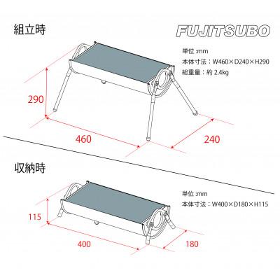 ふるさと納税 裾野市 自動車用マフラーがBBQテーブルに変身!? 食器にも使用されているステンレス製のキャンプギア |  | 02