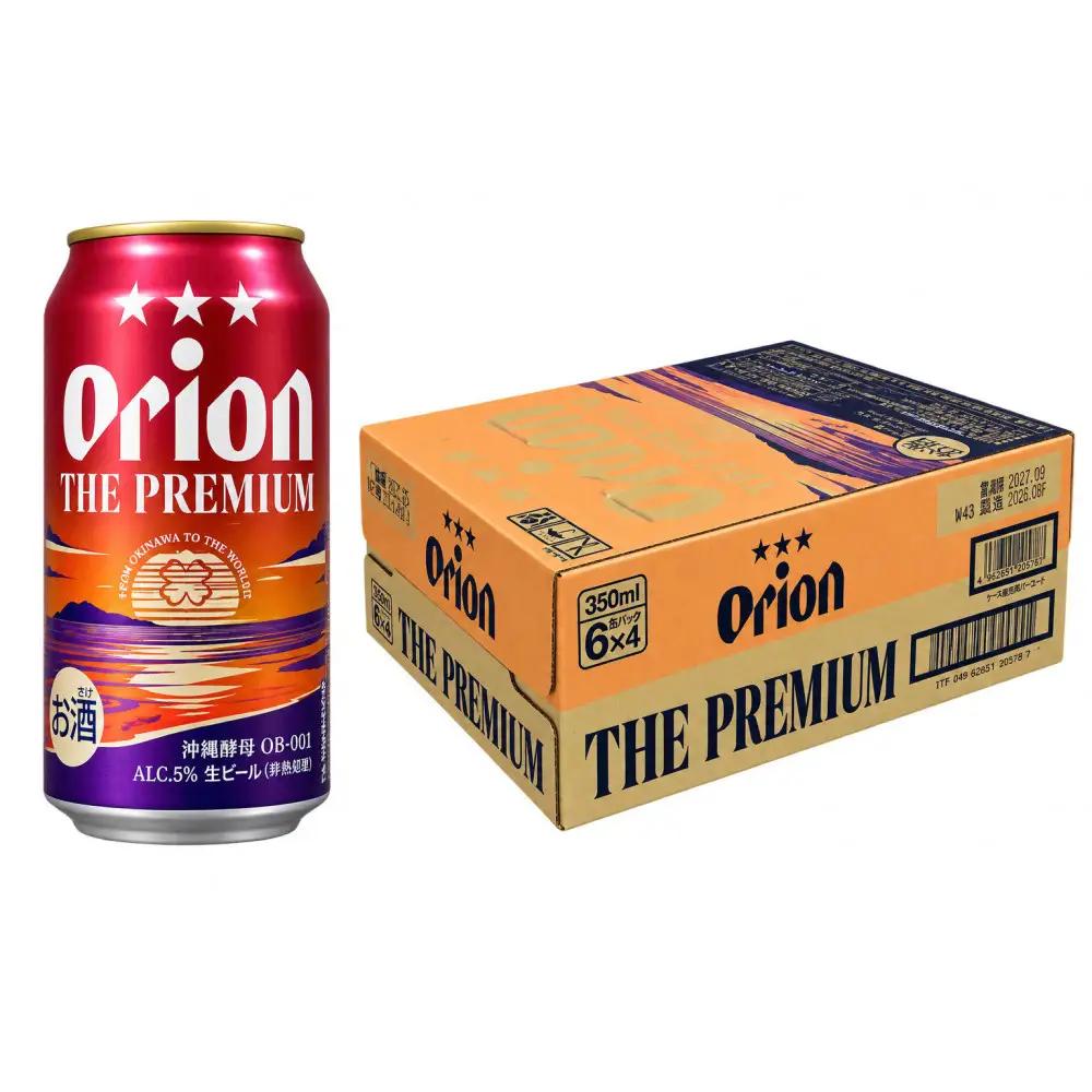 【ふるさと納税】オリオン ザ・プレミアム【定番】（350ml・24本） ｜ オリオン  ザ・プレミアム 酒 ビール 県認定返礼品