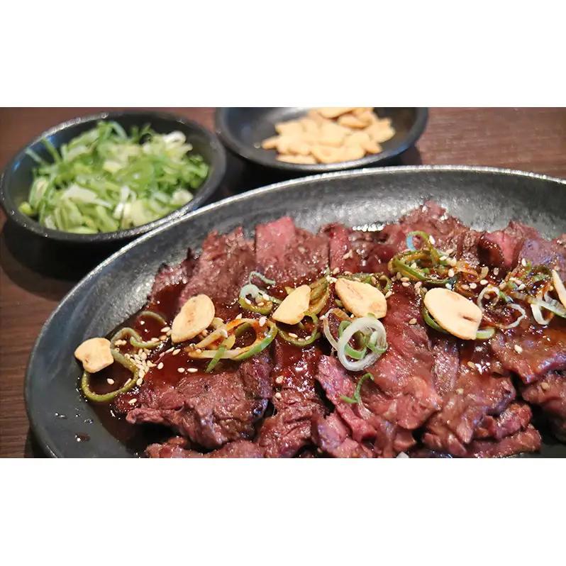 牛ハラミ タレ漬け 300g×3 6〜9人前 牛ハラミ