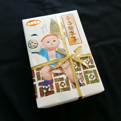 ふるさと納税 中間市 宮近　日本近海産　高級辛子明太子(約700g)(中間市) |  | 01