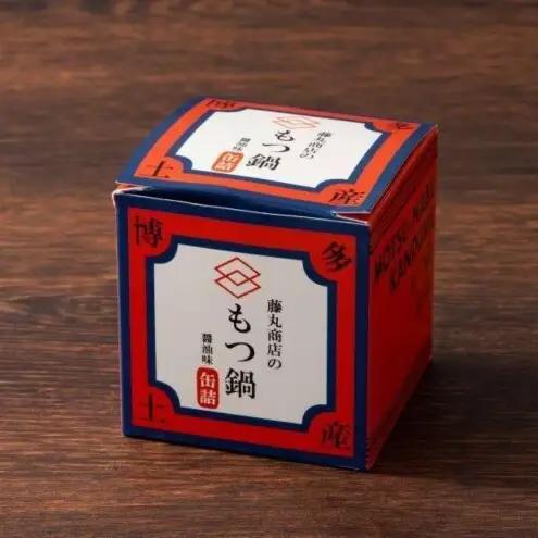 藤丸商店の博多もつ鍋　缶詰3缶セット（醤油味）