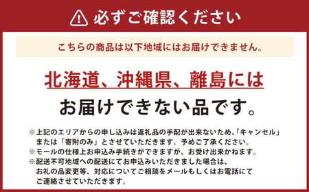 サムライオイスターソース 約185g×2本 ソース 調味料 中華調味料