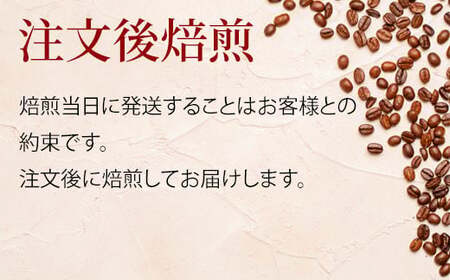 【コーヒー豆】希少品種 コロンビア チロソ＆オンブリゴンセット｜コーヒー