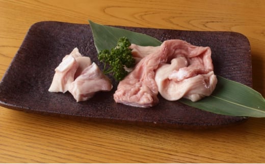 国産 シロコロ（豚大腸） 1kg 冷凍【塩ダレ】