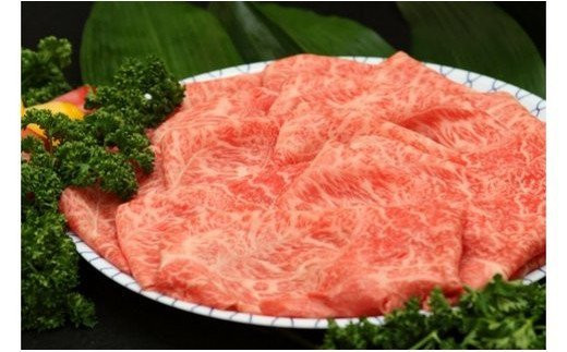 厳選雌牛！京都姫牛4等級以上！特選赤身スライス 550g＜京丹波かぐら＞≪緊急支援 牛肉≫※沖縄・離島への配送不可