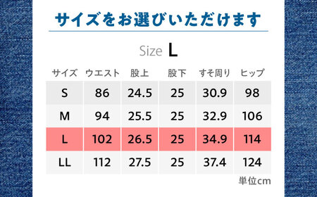 広島東洋カープ応援用デニムショートパンツ【Lサイズ】