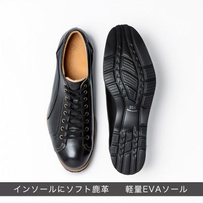 ふるさと納税 大和郡山市 ヤマトイズム 26.5cm ブラック レザーカジュアルシューズ 紳士靴 鹿革 YA3300 倭イズム |  | 02