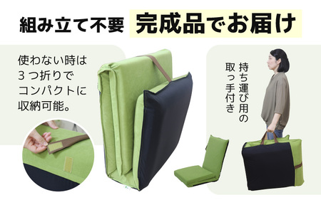 【オリーブグリーン】ポータブル３WAY座椅子CALM（カーム）/ 家具 チェアー リクライニング 1人掛け 一人用 座イス コンパクト 一人暮らし かわいい おしゃれ こたつ リクライニングチェアー 
