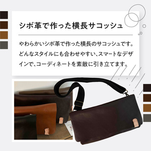 coyotEnoaの本革サコッシュ（コゲチャ） 036-14-DBR