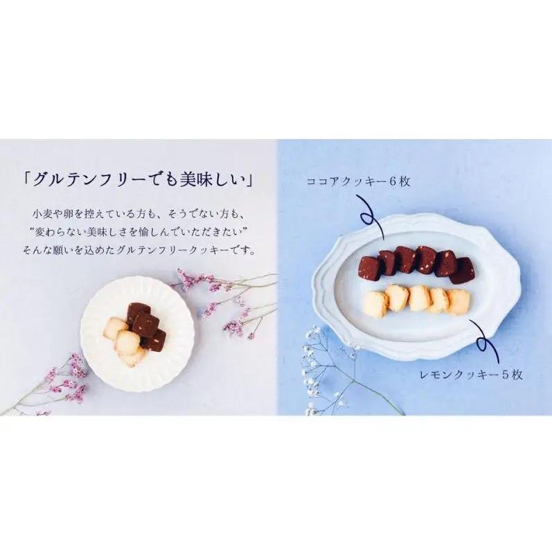 クッキー缶 無添加 スイーツ クッキー 缶 タロット缶 ラベンダー 詰め合わせ 銀河工場 焼き菓子 国産 バター お菓子 手土産 おしゃれ 可愛い ご褒美 贈り物 奈良県 大和郡山市