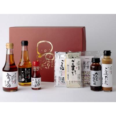 ふるさと納税 京都市 【山田製油】ギフトセット「鴨川」 | 京都 ごま油 調味料セット |  | 01