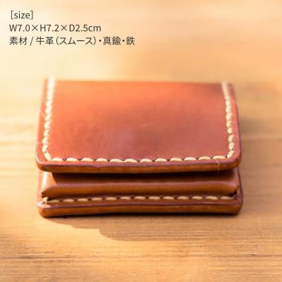 ふるさと納税 糸島市 DURAM コイン ケース /小銭入れ 本革 レザー 財布 14025[AJE046] |  | 01