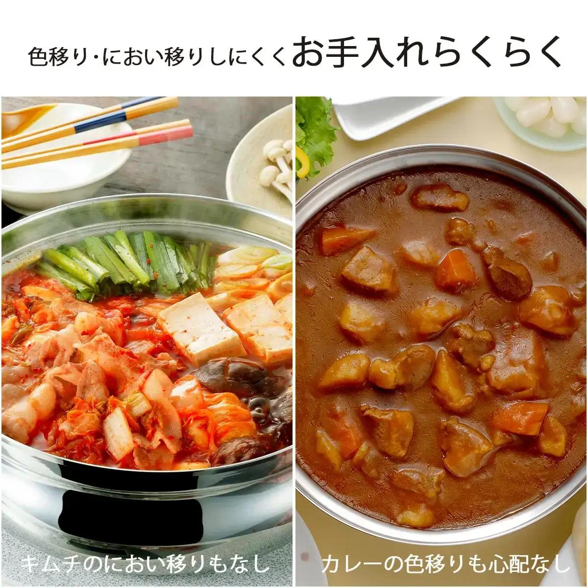 IH対応アルミ芯3層鋼土鍋風なべ 22cm ステンレス製  両手鍋 燕三条【017S066】