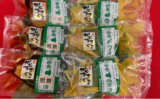 めかじきまぐろ西京漬3パック照焼3パック | 魚 加工品 めかじきまぐろ 惣菜 おかず おつまみ ギフト漬魚 魚貝類  お中元 お歳暮 内祝い 快気祝い 照焼漬け 西京漬け 西京焼き ※沖縄県・離島への配送不可
