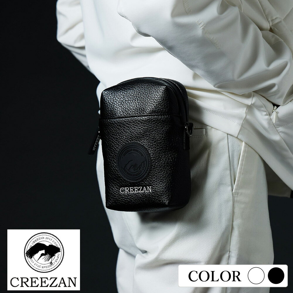 【ふるさと納税】CREEZAN GOLF クリーザンゴルフ マルチケース ホワイト CCGI-017-01 ブラック CCGI-017-02 / ゴルフ ミニショルダーバッグ ゴルフバッグ ゴルフポーチ ラウンドポーチ 軽量 収納力 水濡れに強い 高機能合成皮革 ショルダーストラップ付き