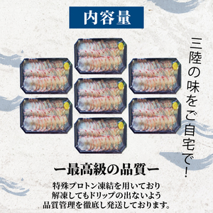 たこ 薄造り700g ＼ たこ ／