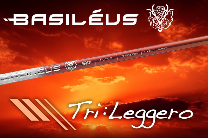 
                  ゴルフシャフト ドライバー用カーボンシャフト Basileus Tri：Leggero | ゴルフ ごるふ シャフト しゃふと ゴルフ用品 ごるふようひん ドライバー用 人気 おすすめ トライレジーロ 株式会社バシレウス 埼玉県 杉戸町
                