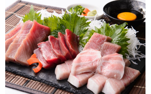 本マグロの食べ比べセット【大トロ・中トロ・赤身 】【FF17】