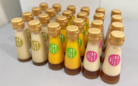 【3回定期便】「美味しすぎるドレッシング」お試しサイズ 24本セット / ドレッシング オニオンドレッシング サラダ スムージードレッシング 野菜ドレッシング 人参ドレッシング 玉ねぎドレッシング ご