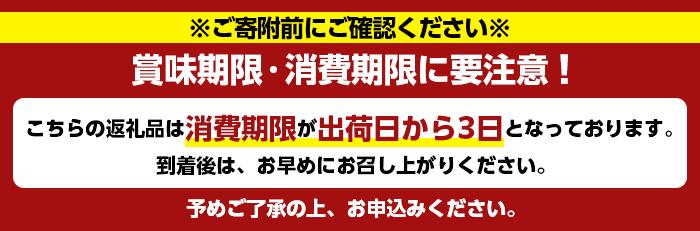 ＜2024年11月以降順次発送予定＞訳あり！鹿児島県産 早掘りたけのこ(約4kg) 国産 野菜 たけのこ タケノコ 筍 旬 煮物 水煮 天ぷら つくだ煮【松永青果】a-44-3