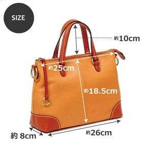 シルキーレザー 2way ミニバッグ 【LIME】 ネイビー