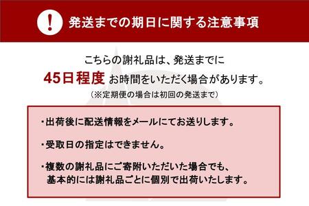 【6ヶ月定期便】い・ろ・は・す 阿蘇の天然水 2LPET×6本（計6ケース） 6ヶ月 定期便 2L 6本 6回 いろはす 天然水 水 ミネラルウォーター 2リットル 2l ペットボトル ケース コカ・