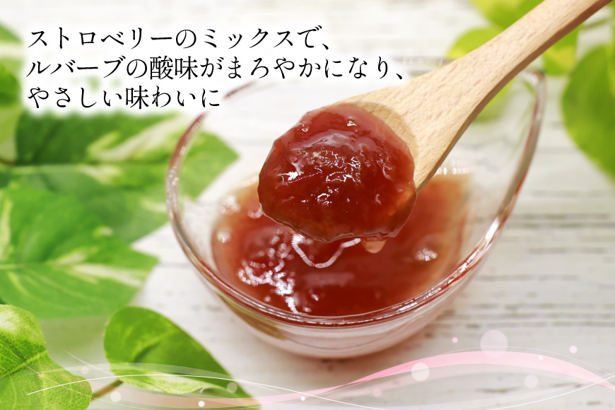 ジャム Tasshas 無添加 ルバーブ ストロベリージャム  160g  [株式会社Hammy's 北海道 砂川市 12260848] 食品 加工食品 グロサリー ルバーブ ストロベリー パン ヨー