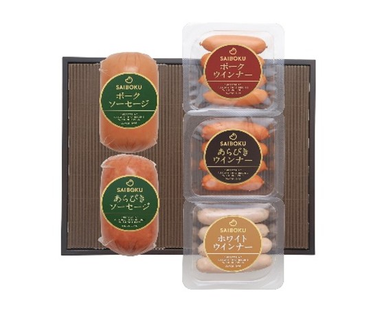 ソーセージ2種とウインナーのセット ギフト 贈り物 こだわり 豚肉 ゴールデンポーク 加工品 簡単調理 おつまみ おかず お弁当 朝食 定番 サイボク 埼玉県 鳩山町