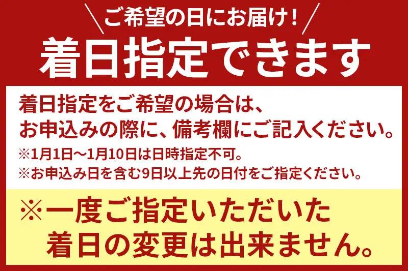 焼きだまこ＆きりたんぽ鍋(具材9種) 5～6人前 鍋セット 水木食品ストア
