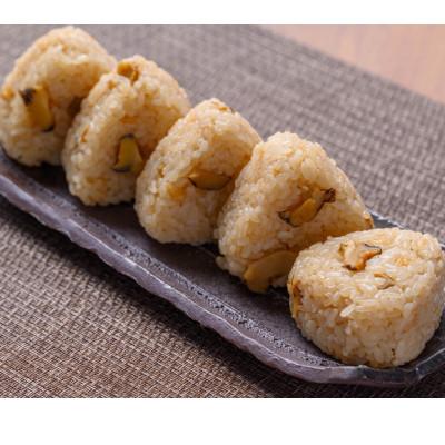 ふるさと納税 京丹後市 サザエがたっぷり!　サザエご飯の素　3合炊用　2袋セット　京丹後産天然サザエ使用 |  | 01