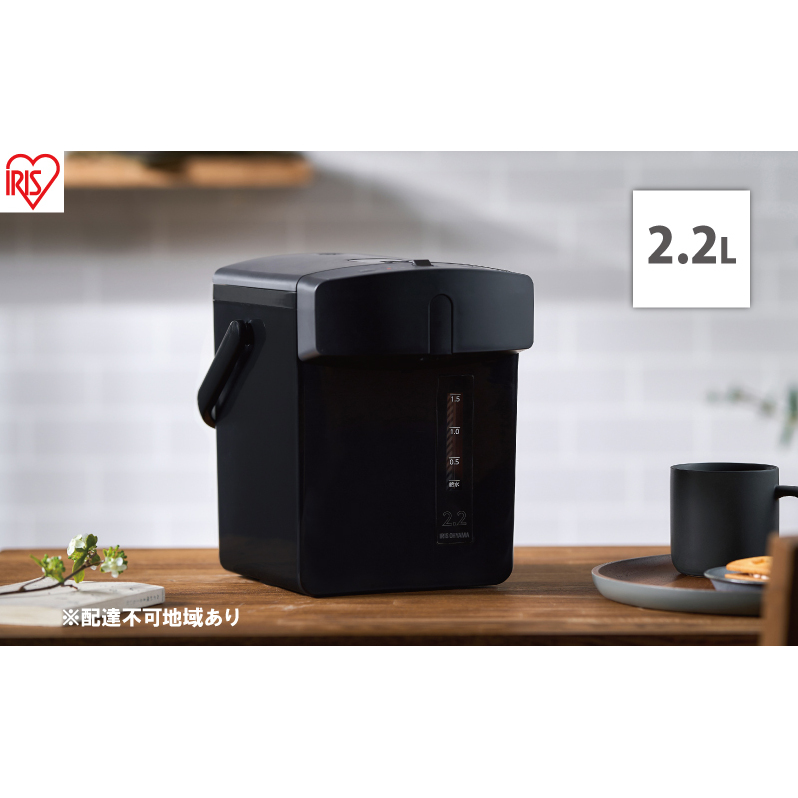 電気ポット ポット ジャーポット 2.2L メカ式 IMHD-222-B ブラック アイリスオーヤマ 保温 カルキ抜き 空焚き防止 省エネ 小型 ミニポット 湯沸かし 湯沸かし器 シンプル 軽量 