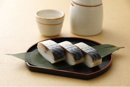 S078-002A_〆鯖 蒲鉾 ギフトセット 3本組 かまぼこ / かまぼこ 蒲鉾 しめ鯖 〆鯖 カマボコ