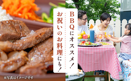 牛肉 くまもと あか牛 ロース ステーキ 約400g(約200g×2枚)