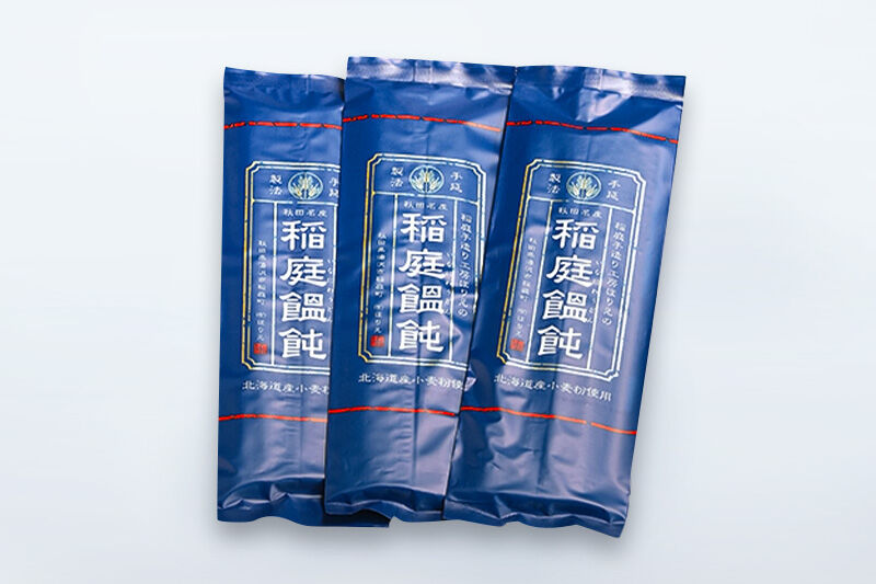 【ANA限定】北海道産小麦粉使用 稲庭うどん 160g×3袋 ゆうパケット [稲庭うどん うどん 饂飩]