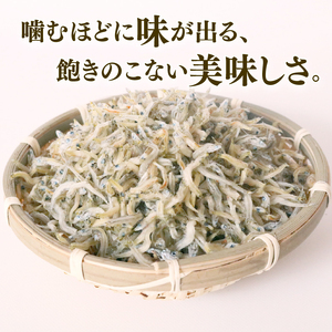 【定期便3回】おかずじゃこ 300g  ｼﾗｽｼﾗｽｼﾗｽｼﾗｽ