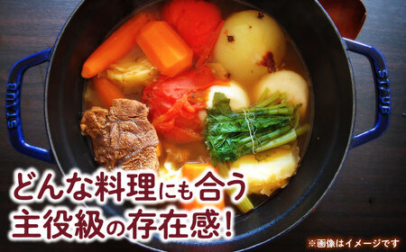 【先行予約】にんじん 約3kg 天日塩＆発酵土壌で作ったこだわりの人参 【株式会社 夢アグリ】[ZCL018]