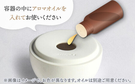 【美濃焼】 アロマディフューザー 誕生シリーズ 「卵-いのしし」 【丸健製陶】 コードレス 水なし[TAY031]