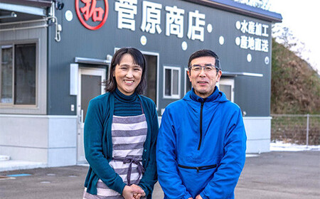 グラタン 牡蠣 16個 惣菜 簡単調理 カキグラタン